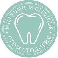 Стоматология Милленниум клиник