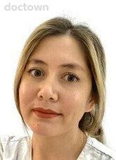 Аминова Диана Наилевна