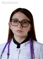 Нигаматьянова Альбина Руслановна