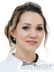 Нуркаева Алина Радиковна