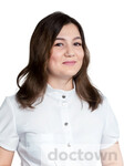 Сытина Диана Ришатовна