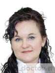 Кунафина Айгуль Фанитовна