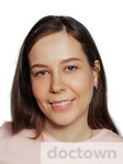 Гирфанова Гузель Васильевна