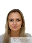 Плотникова Светлана Владимировна