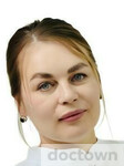 Миникаева Лиана Радиковна