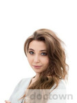 Габдрахимова Диана Ильдаровна