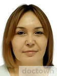 Гайсарова Альбина Рифовна
