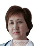 Галимуллина Альфия Нуртдиновна