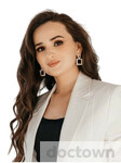 Юсупова Гульнара Рустамовна