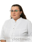 Дамаскина Динара Назифовна