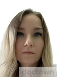 Нагаева Анастасия Павловна