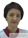 Фахрисламова Маргарита Радиковна
