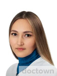 Фатхутдинова Гульназ Ирековна