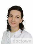 Аглиуллина Лиана Радиковна