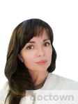 Мухамедьянова Разина Рифкатовна