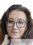 Мухаметова Диана Рустямовна