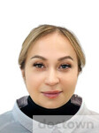 Загидуллина Раушан Раисовна