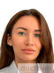 Захарова Анастасия Игоревна 