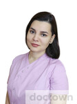 Закирова Айсылу Маратовна