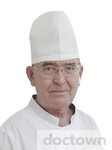 Зарипов Шамиль Акрамович