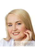 Бикбулатова Лариса Флюровна