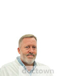 Аверьянов Сергей Витальевич
