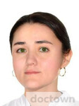 Сидорова Валерия Александровна