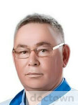 Масягутов Рашит Ямилович