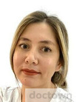 Аминова Диана Наилевна