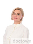 Аминова Элина Мударисовна