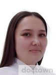 Сафарова Регина Робертовна