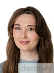 Сафина Юлия Ришатовна