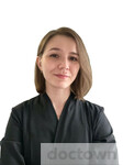 Иргалина Дина Рустамовна