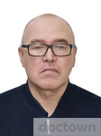 Рамазанов Ильвир Вазитович