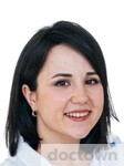 Брагина Арина Сергеевна 