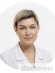 Низаева Айгуль Рамилевна