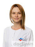 Иванова Екатерина Евгеньевна